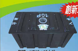 專業PE塑膠環保科技化糞池•環保陰井