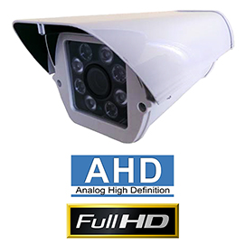 200萬像素紅外線攝影機