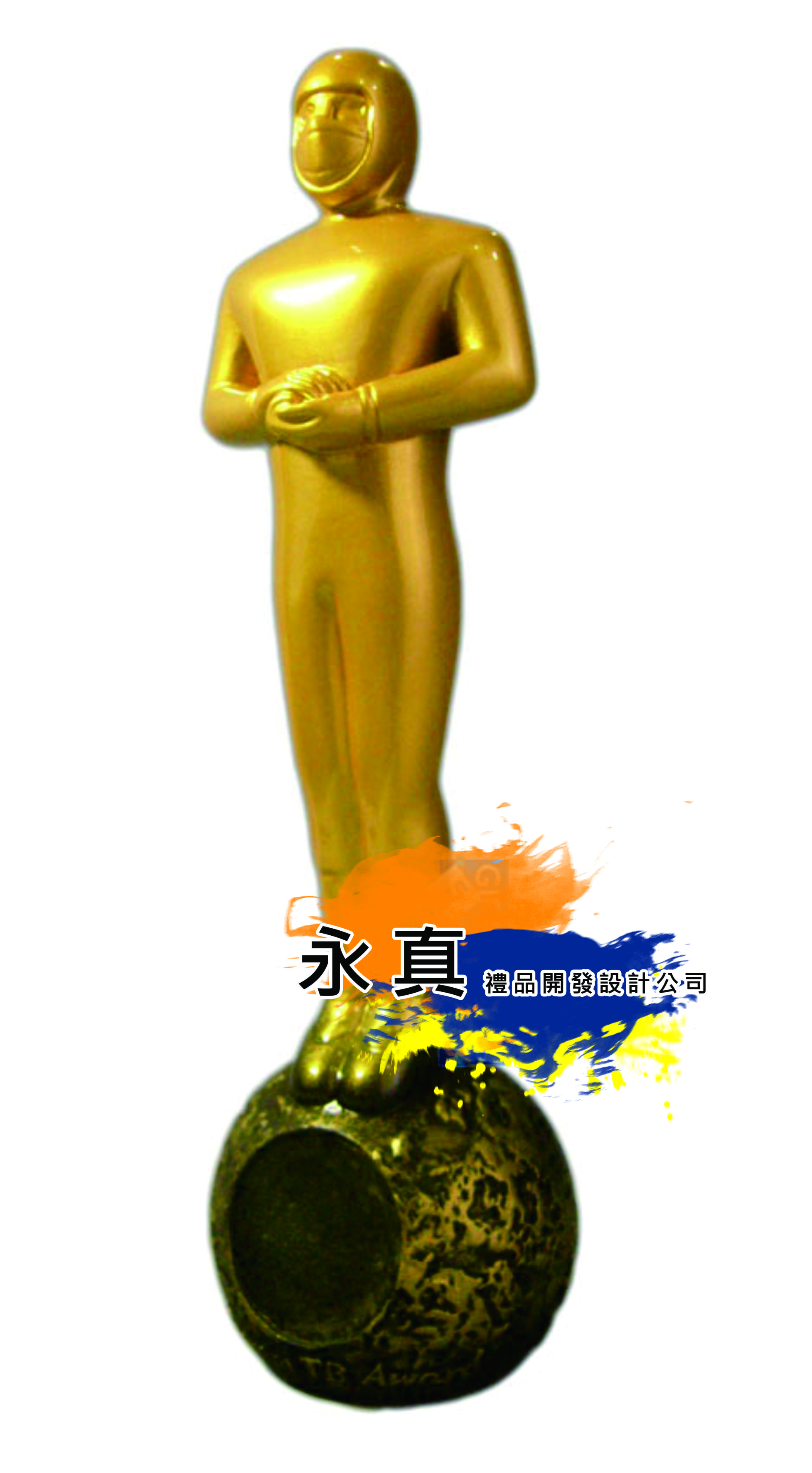 台積電無塵公仔