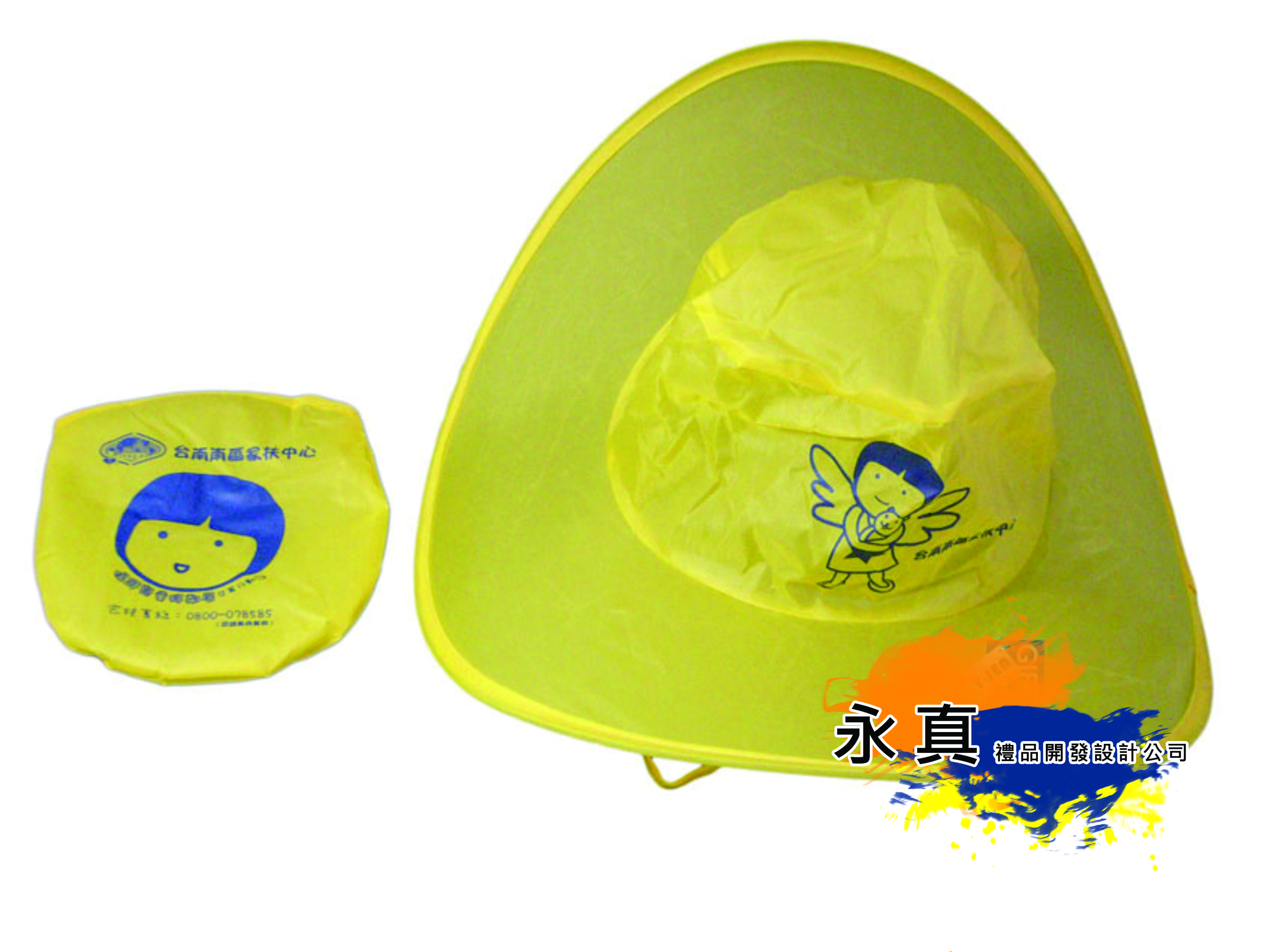 環保折疊牛仔帽