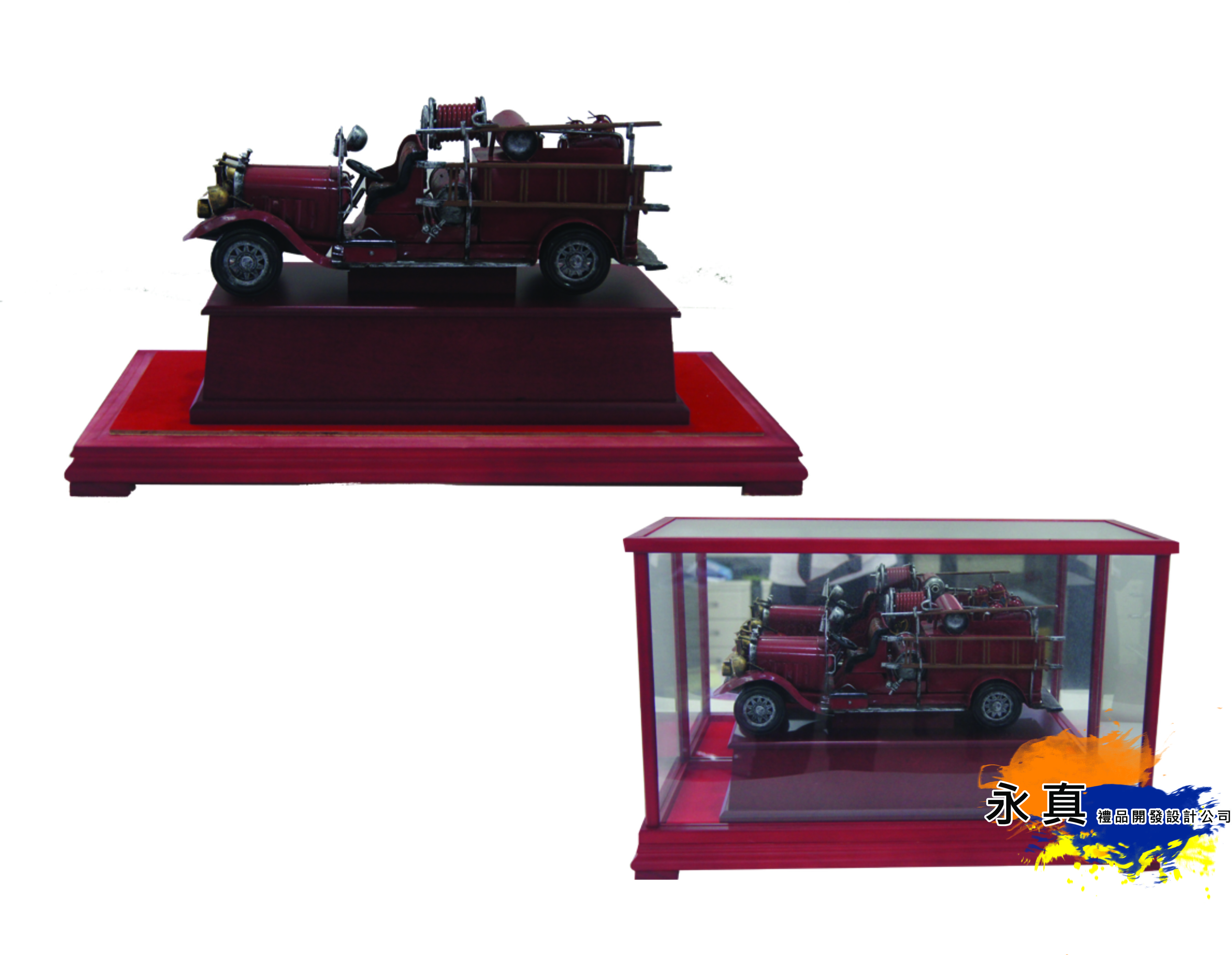 消防車(小)含木框