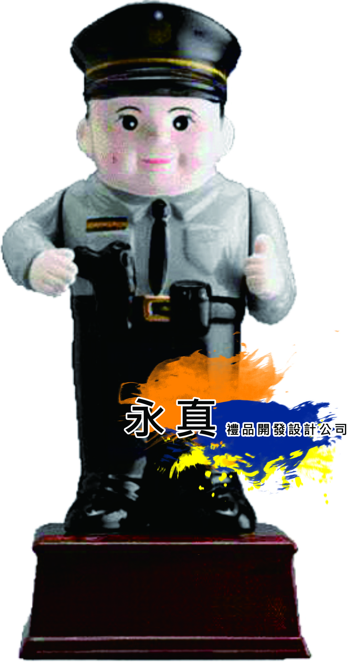 警察公仔