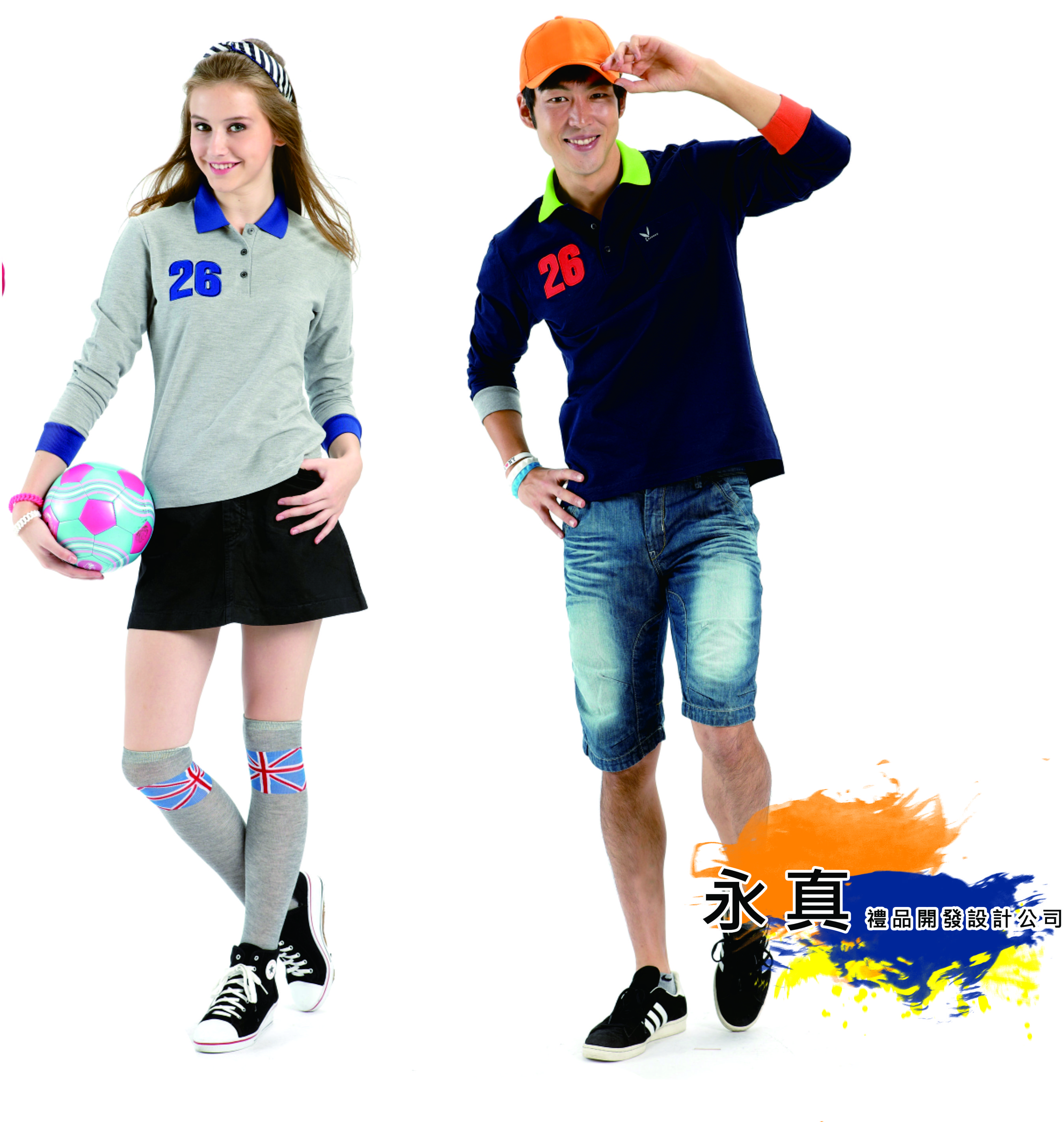 309-53273.309-53175(男女POLO衫)