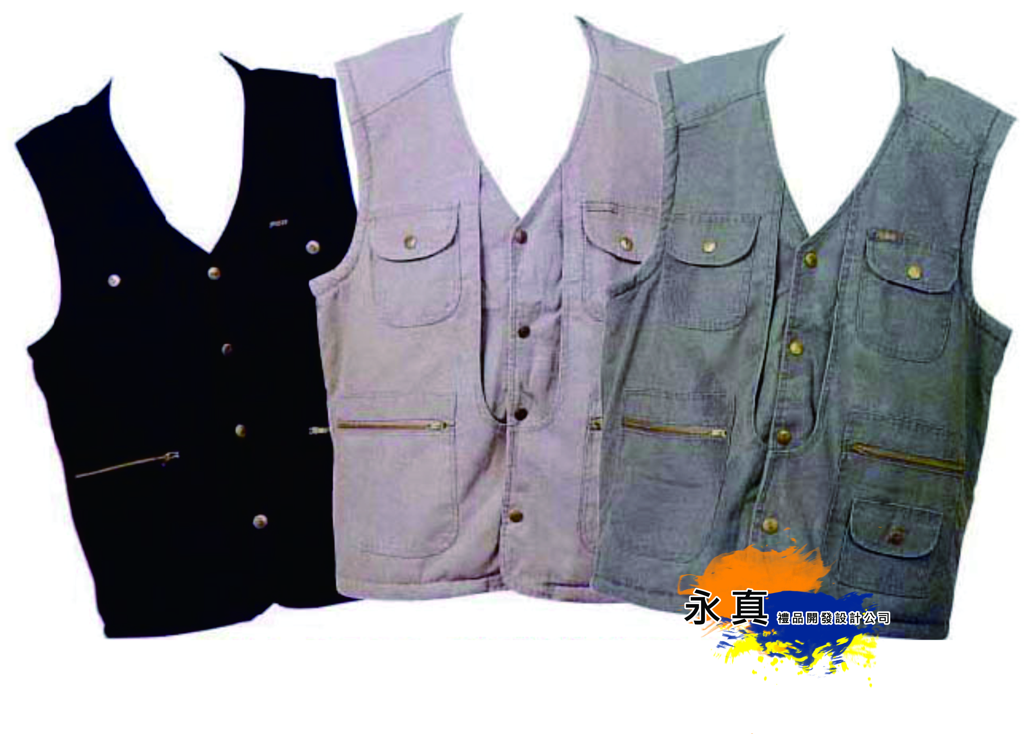 380-MY-6702(多功能釣魚背心)