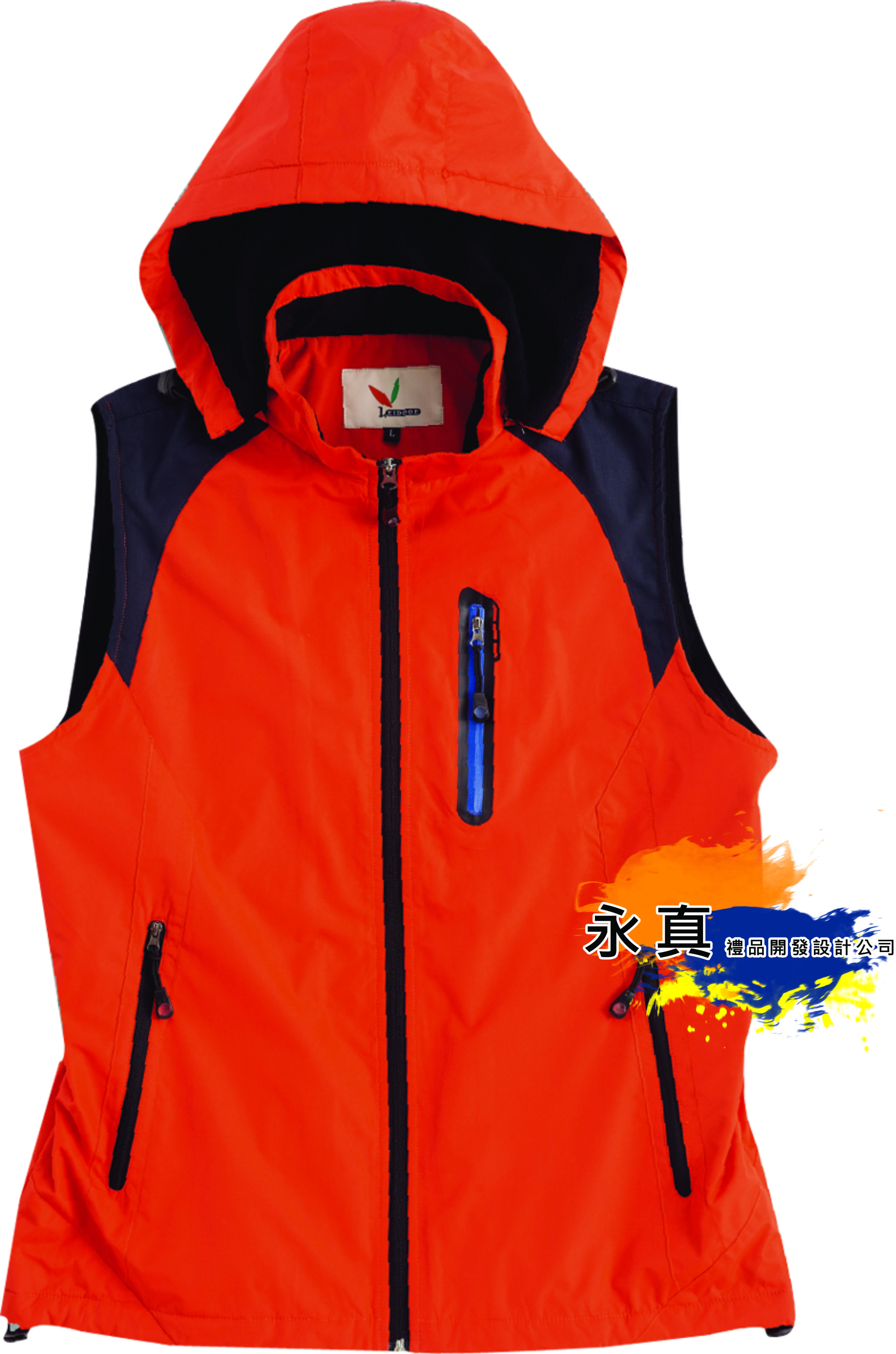 309-22070(連帽背心橘)