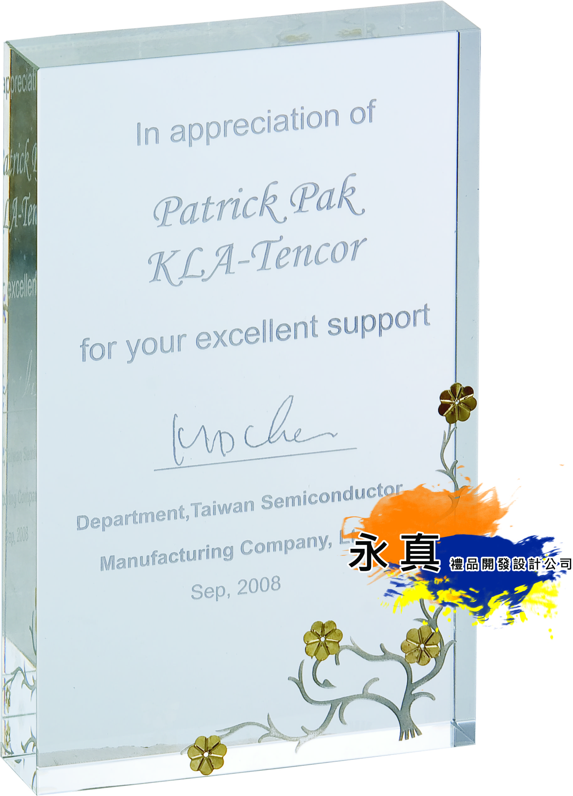 360-22005C(金屬花)