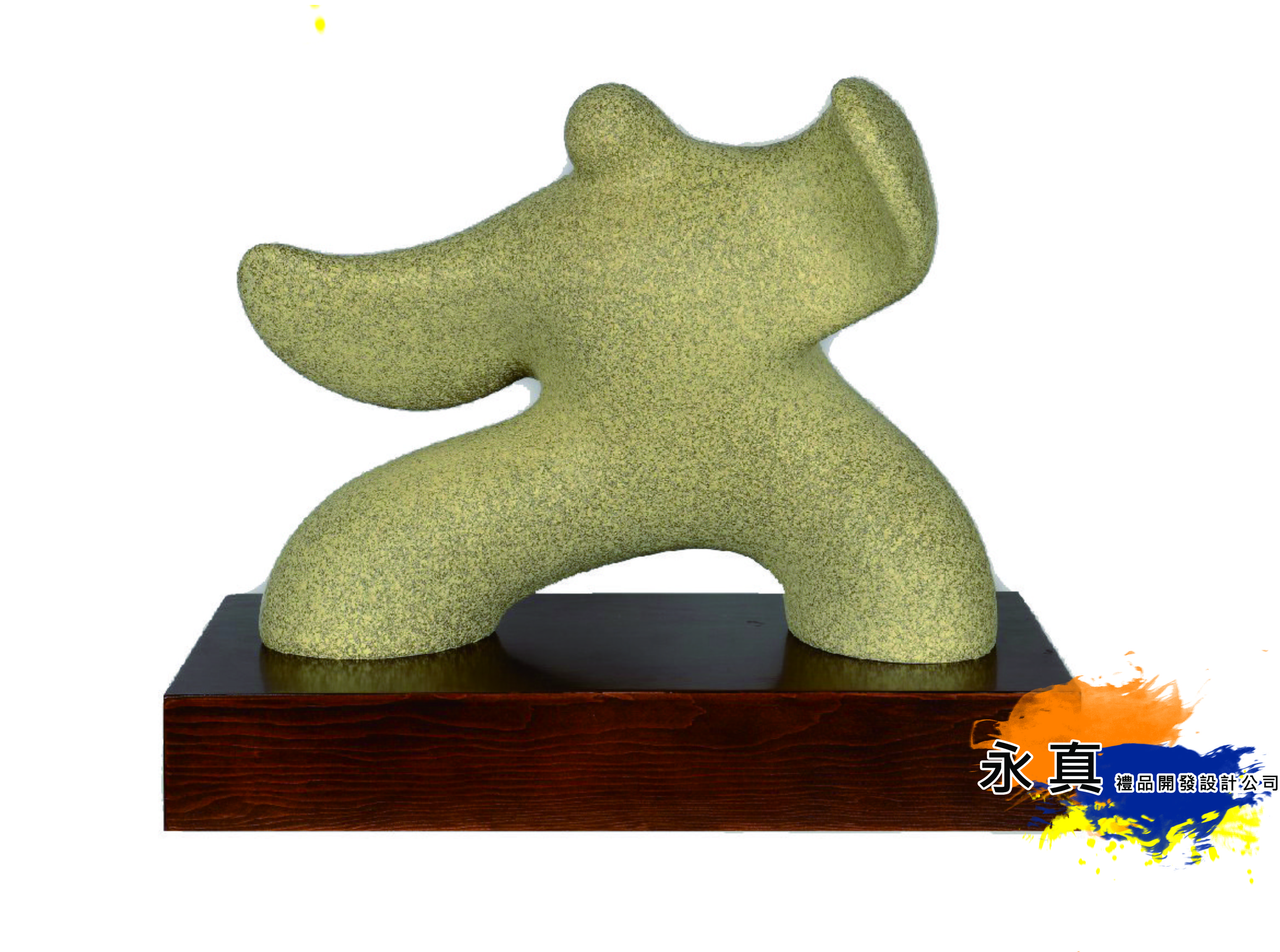 210-KA-003(大展鴻圖-原石太極A)