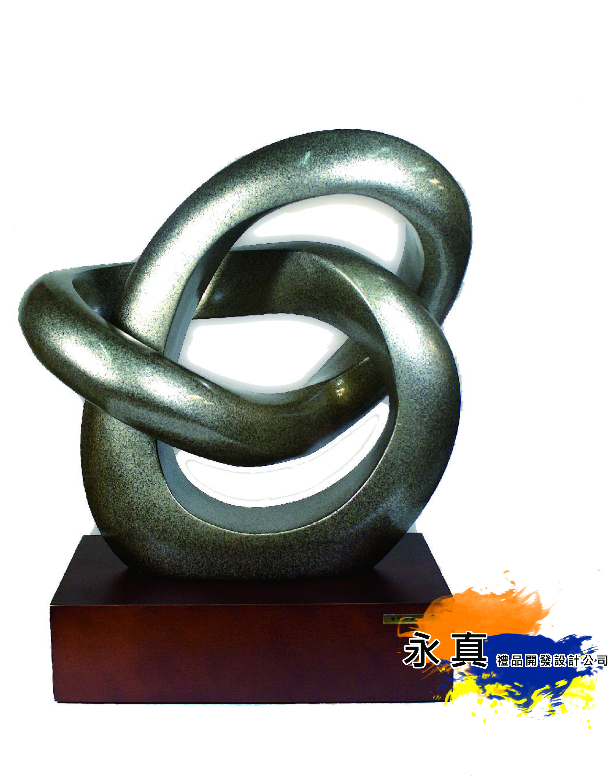 210-KA-008(扭轉乾坤)