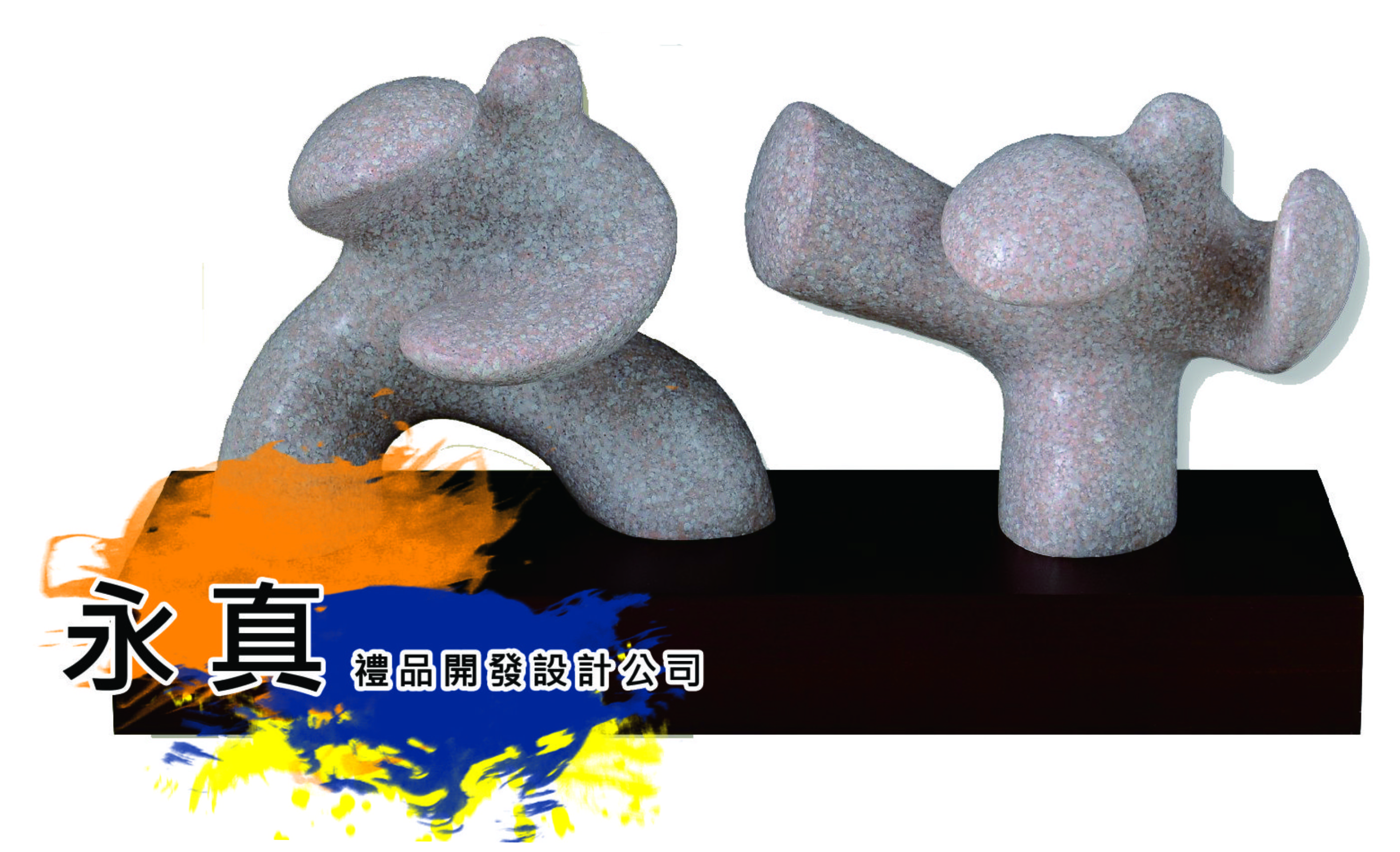 210-KA-017(對招-理紋迷你太極)