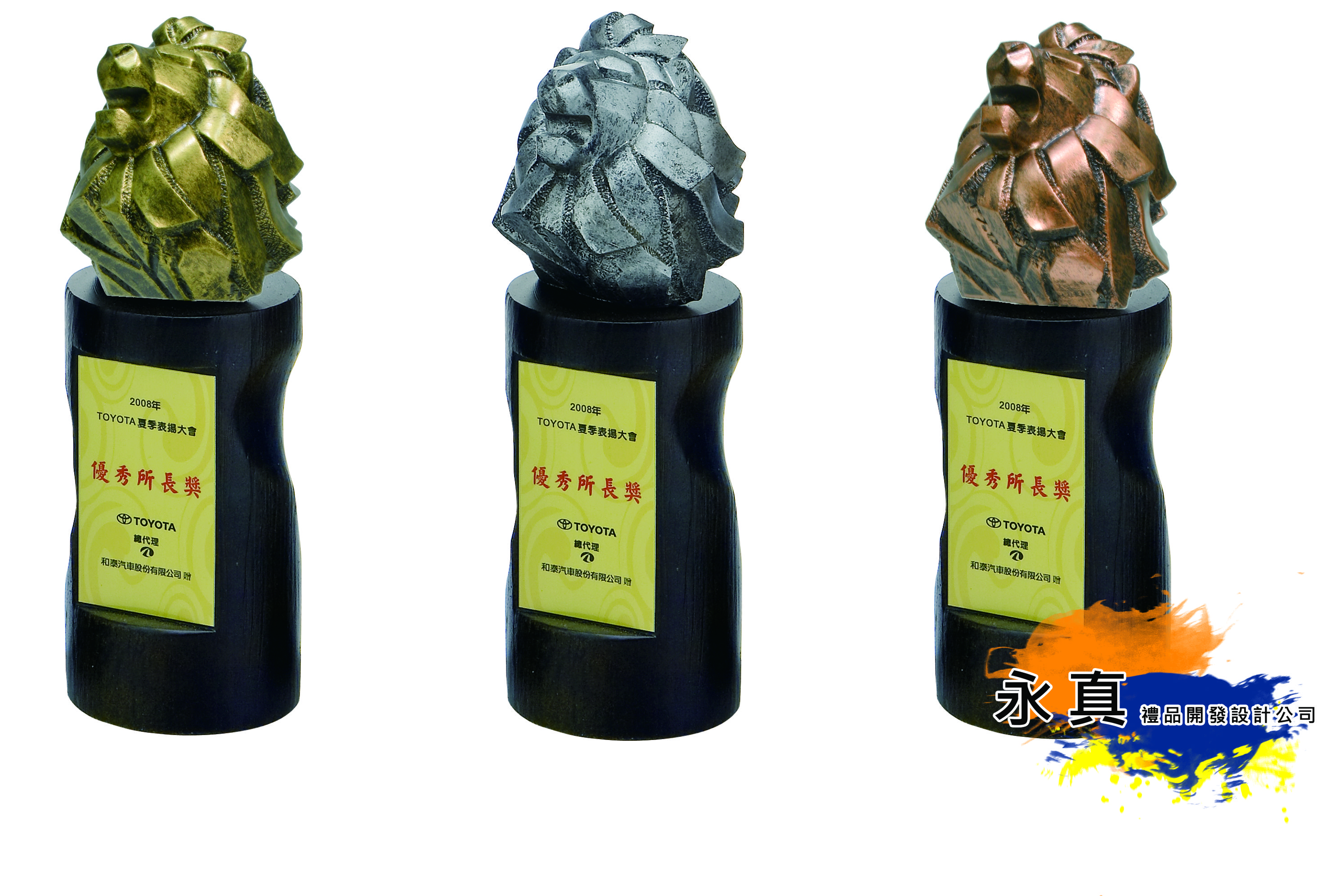 340-15035(王者雄風金.銀.銅)