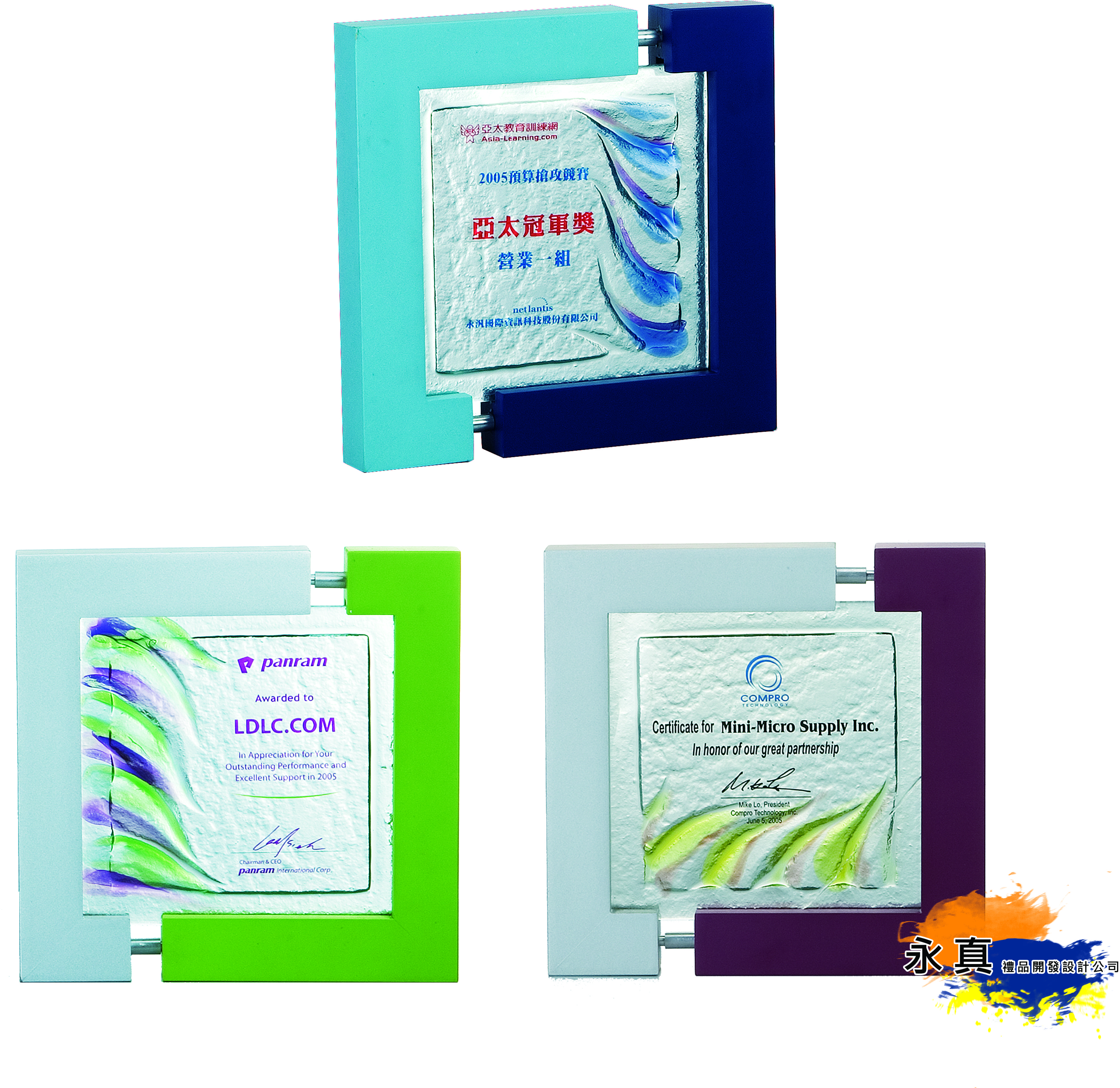 340-05032(彩透玻璃獎牌)