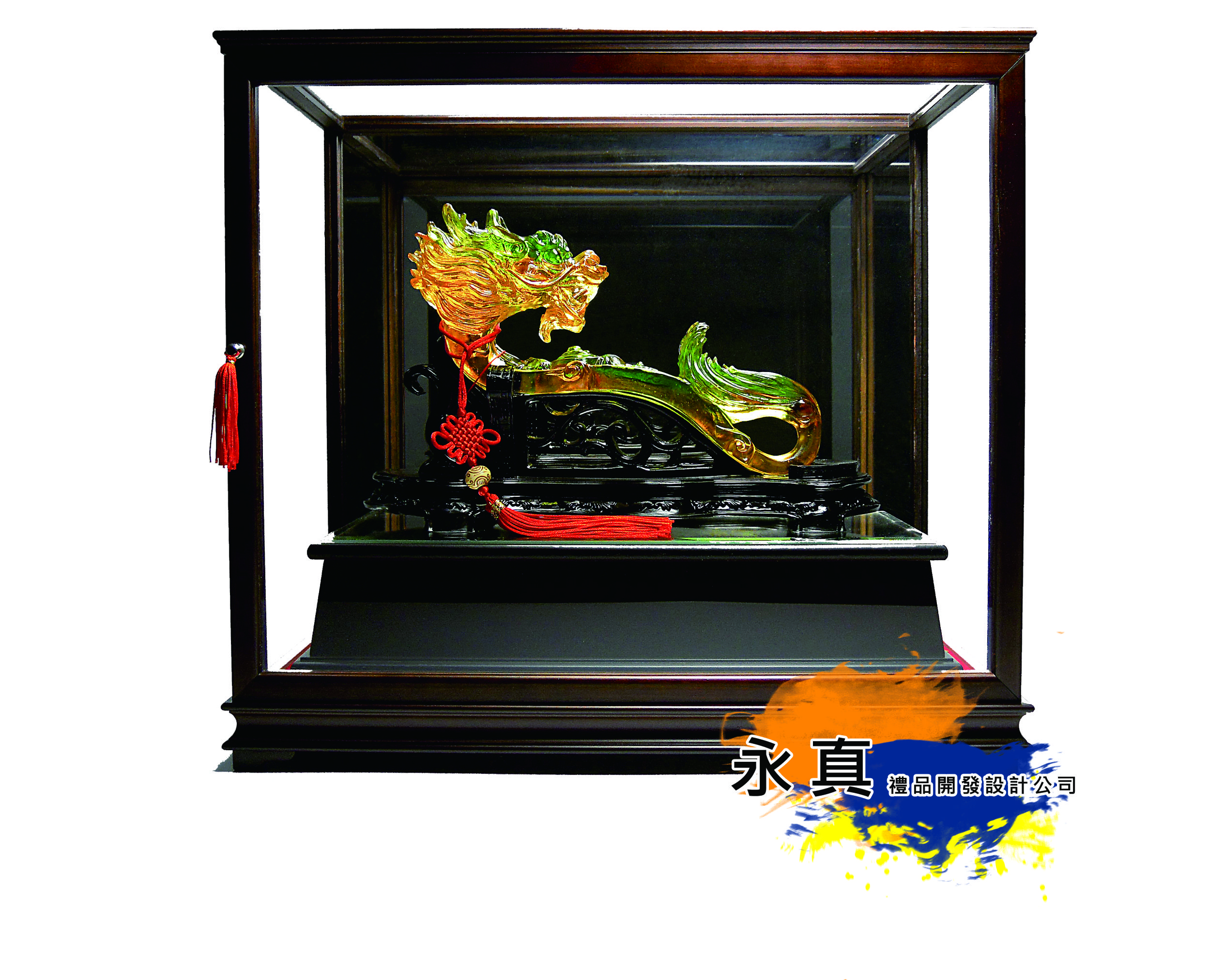 047-20035(龍如意)