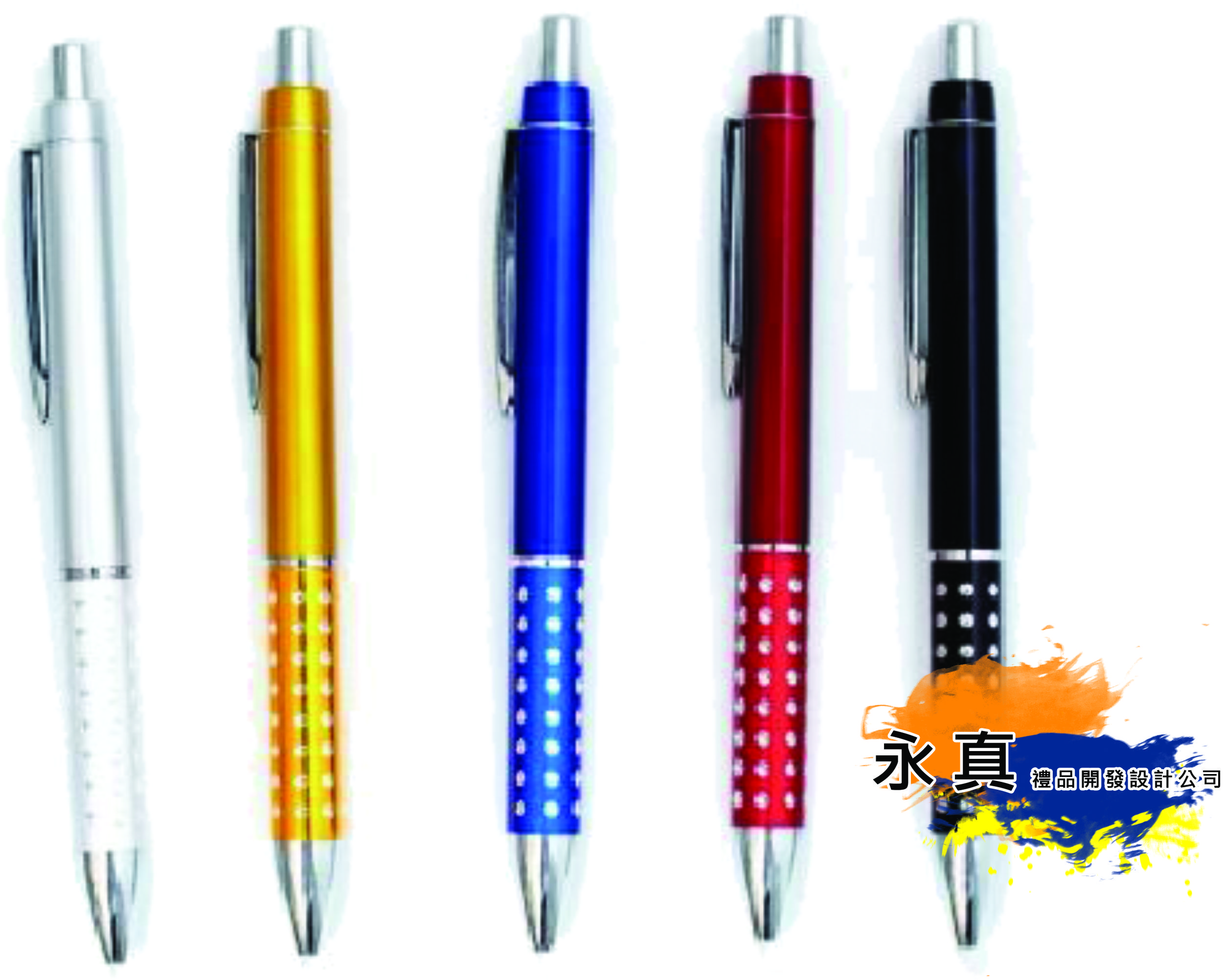 028-N39-3(四色洞洞筆)