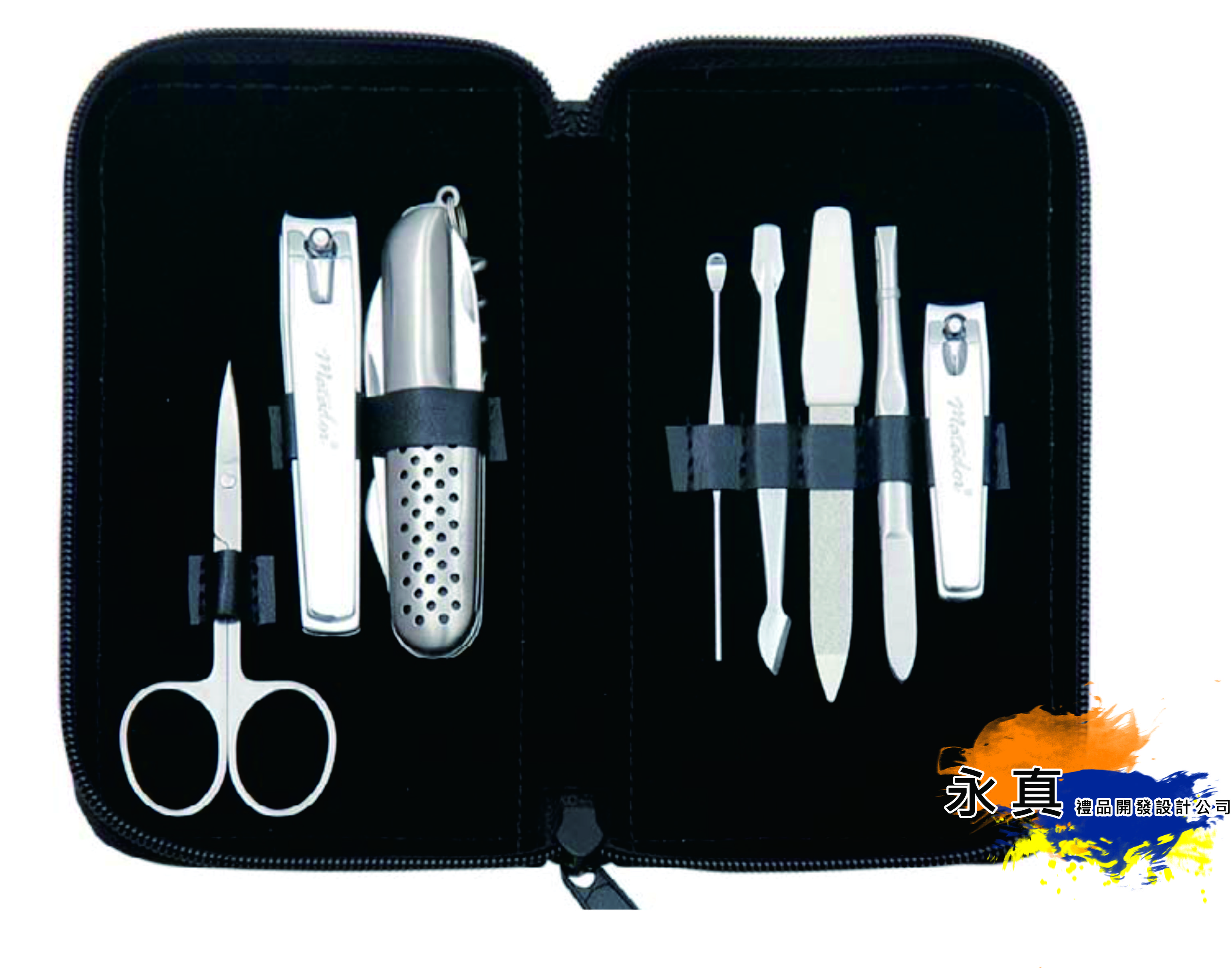 057-SPA-36855(修容組)