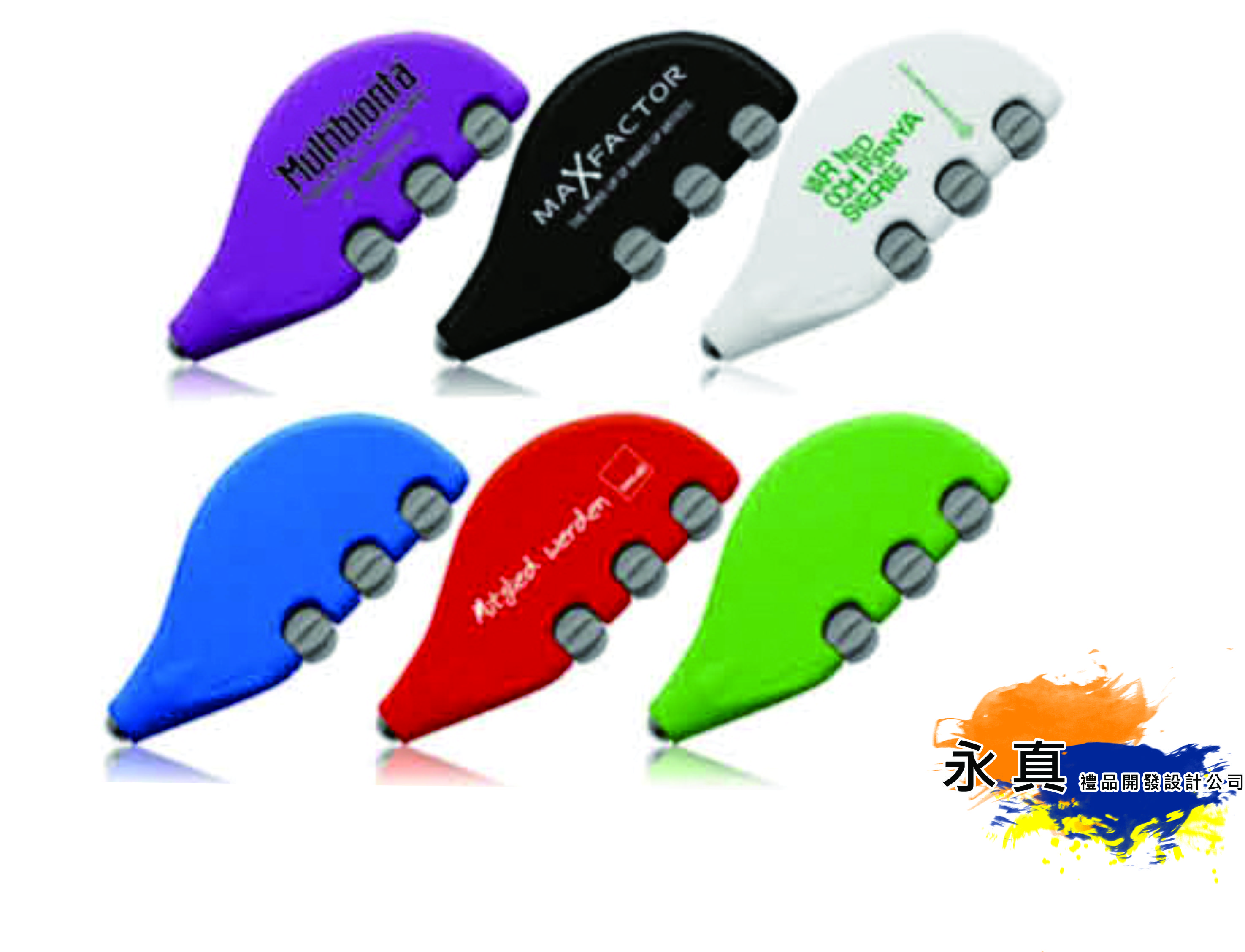 112-4100(兩用按摩器)