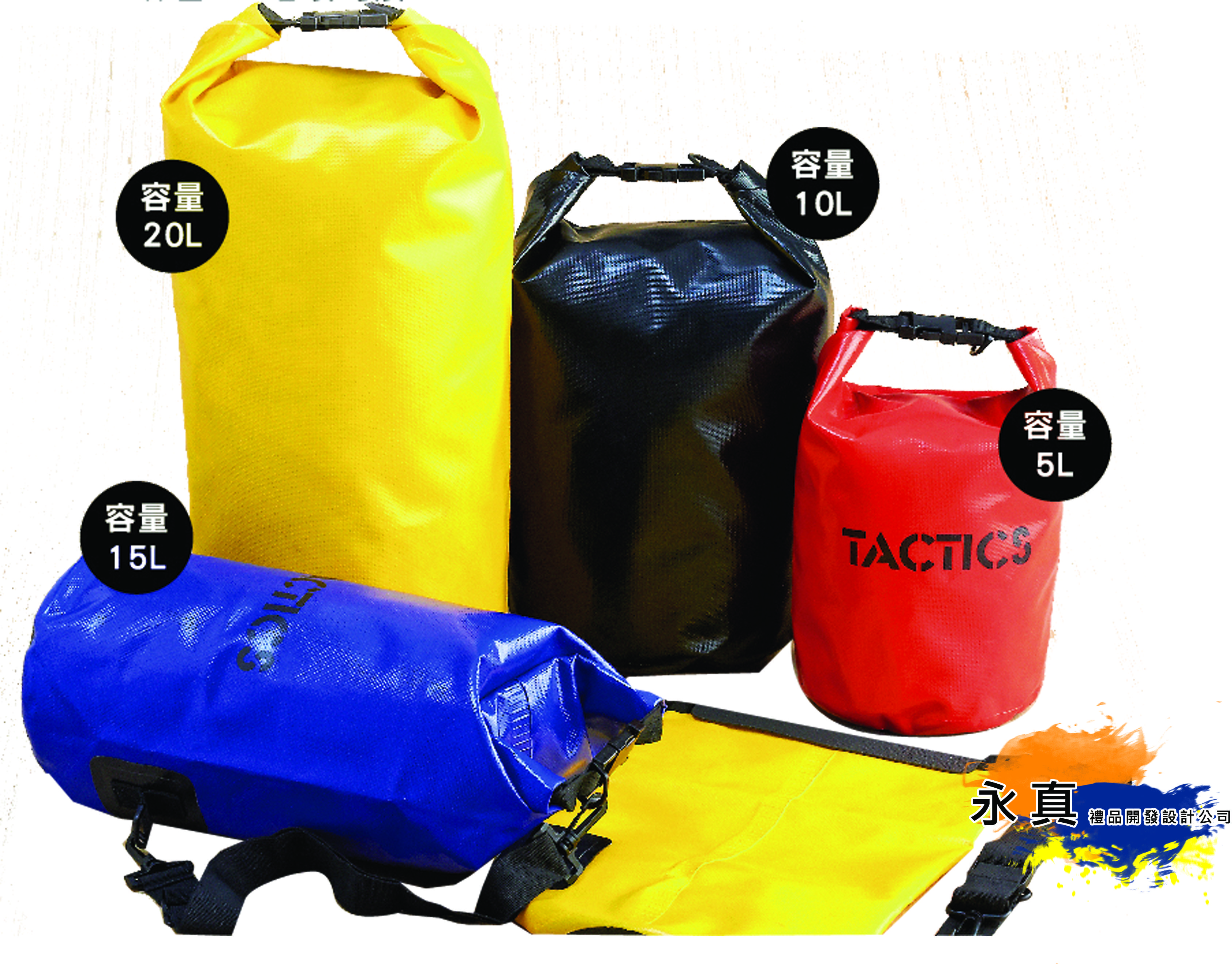 390-LBM1057(5L.10L.15L.20L外出收納水桶包)