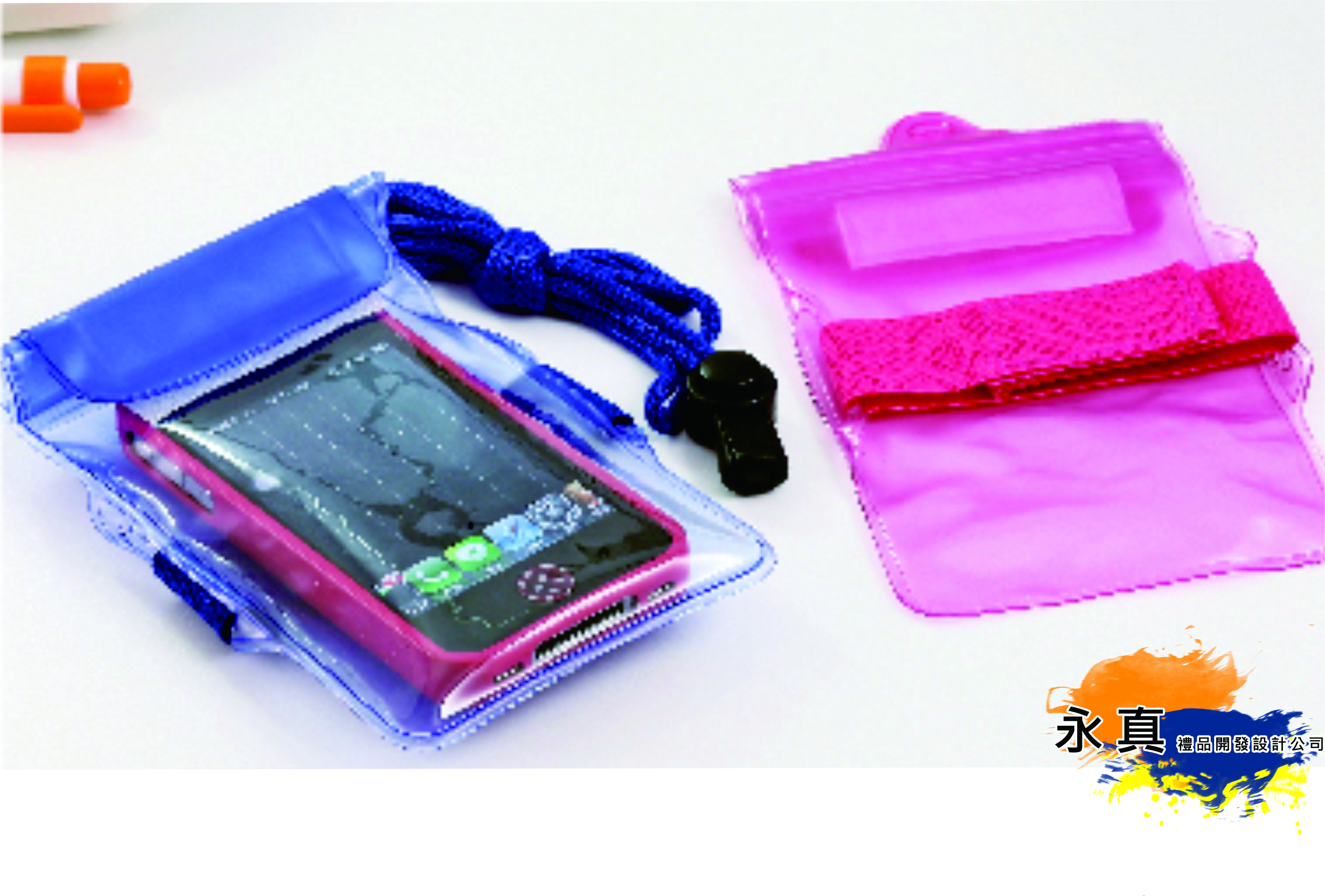 390-LBM2626(防潑水手機袋)