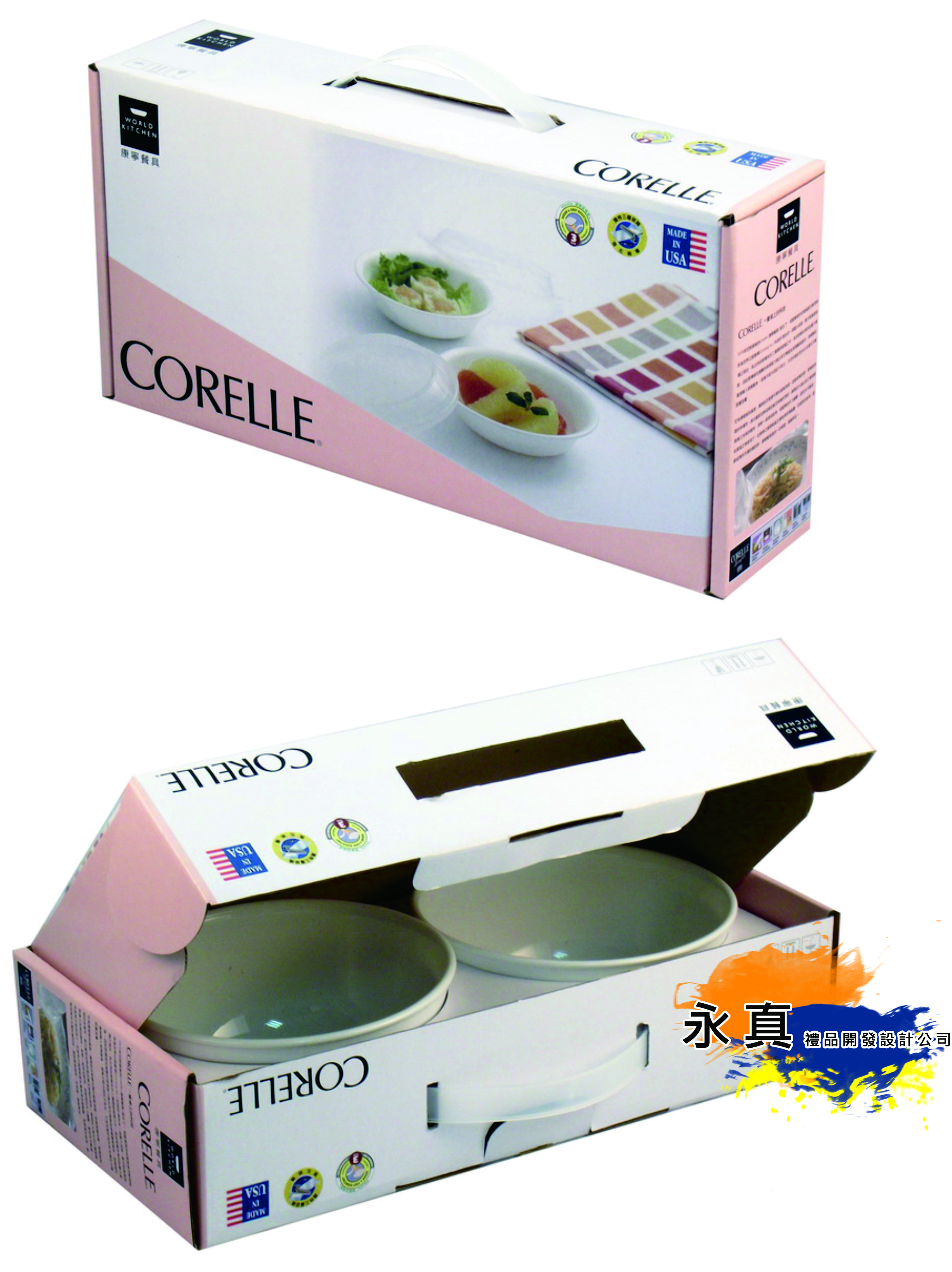 080-CRE-OX-11(康寧二入玻璃碗組)