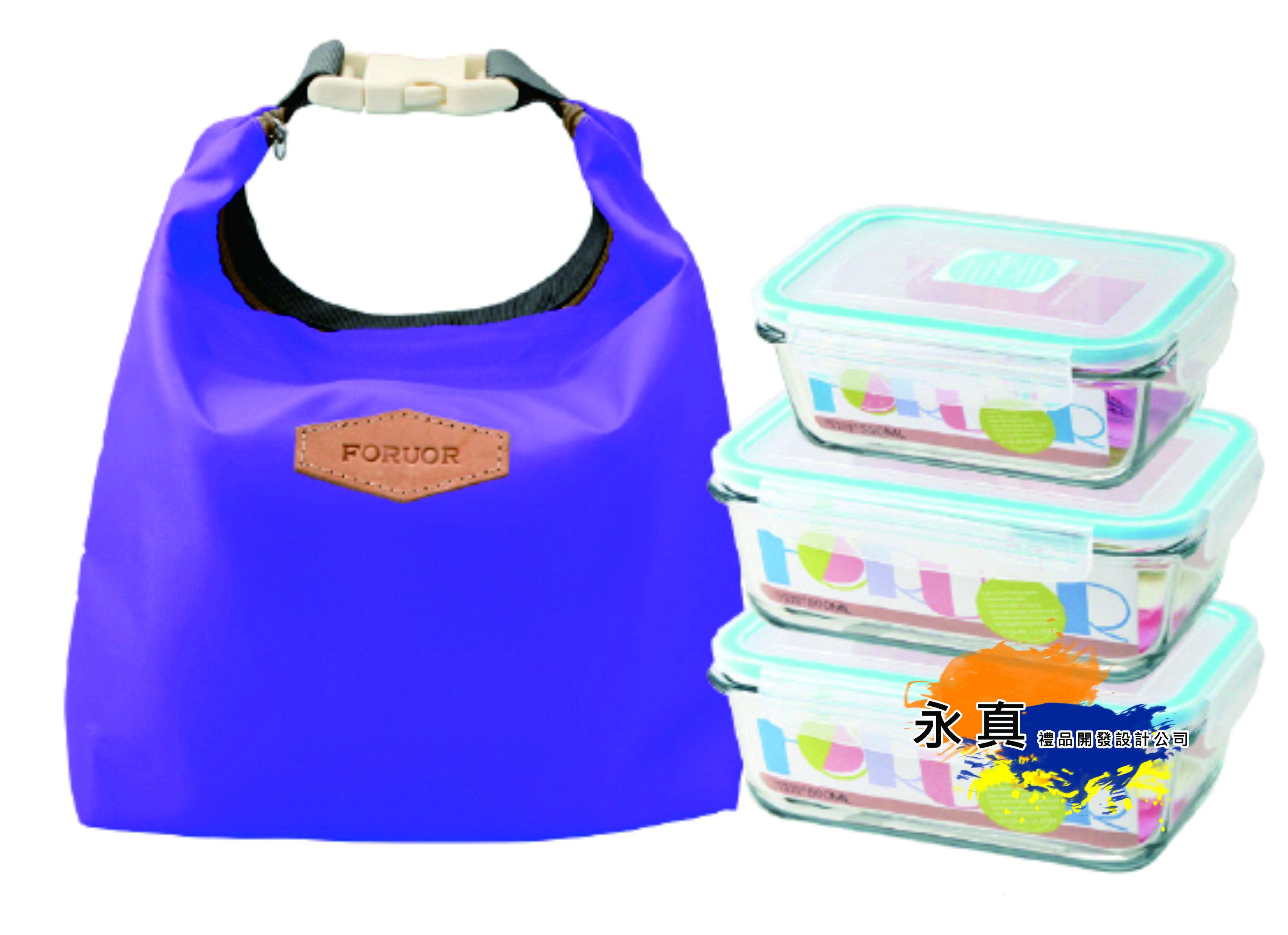 217-FU-H800MF(FU保鮮盒組加保冰溫袋)