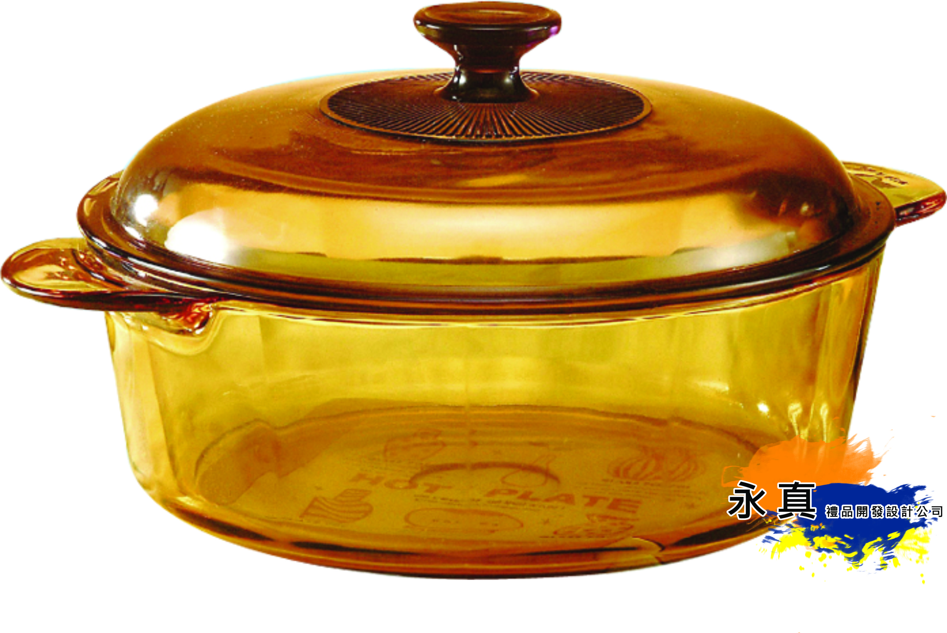 219-vs-3.2(康寧晶彩透明鍋)