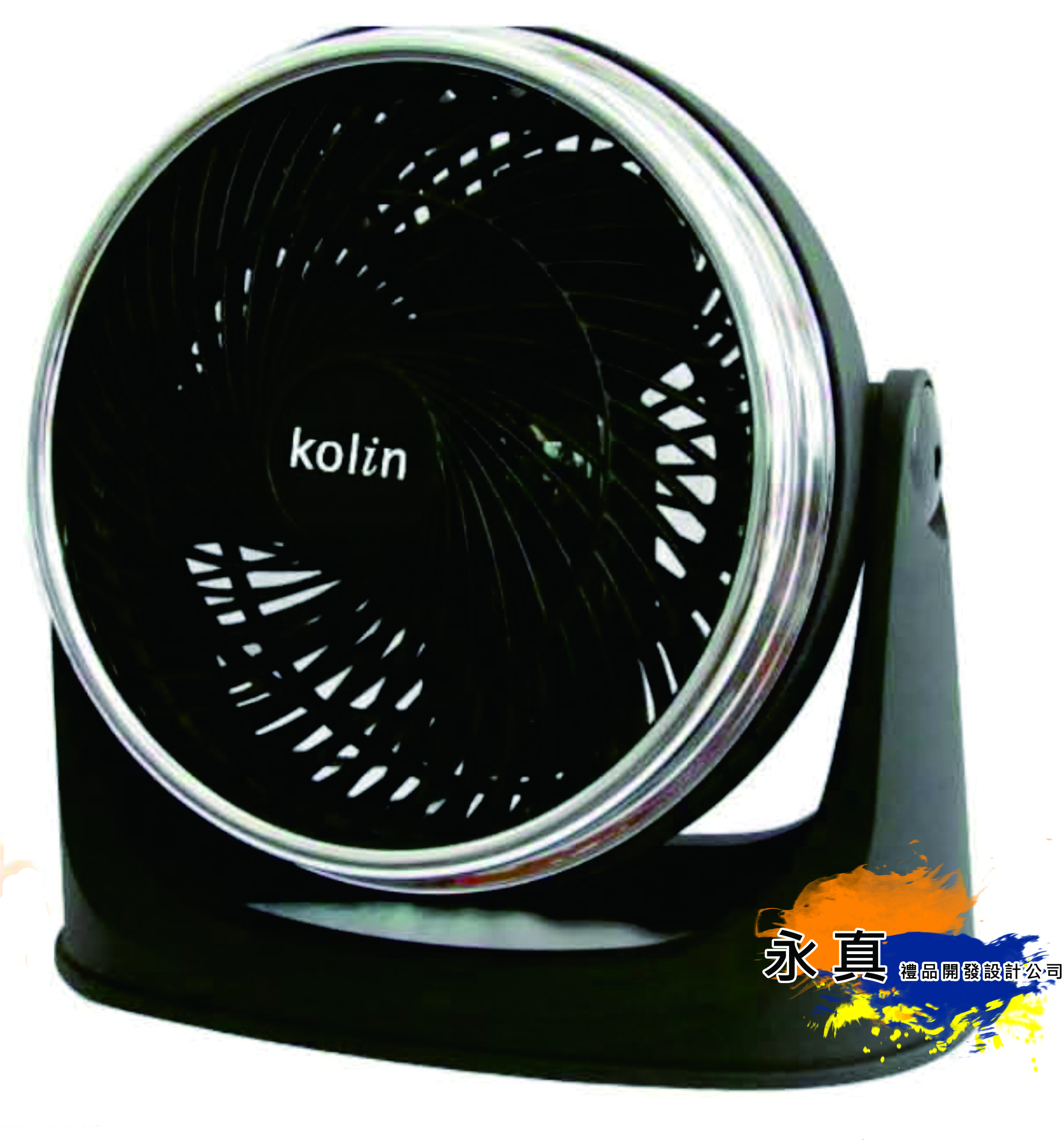 228-KFC-MN801(歌林8吋循環扇)