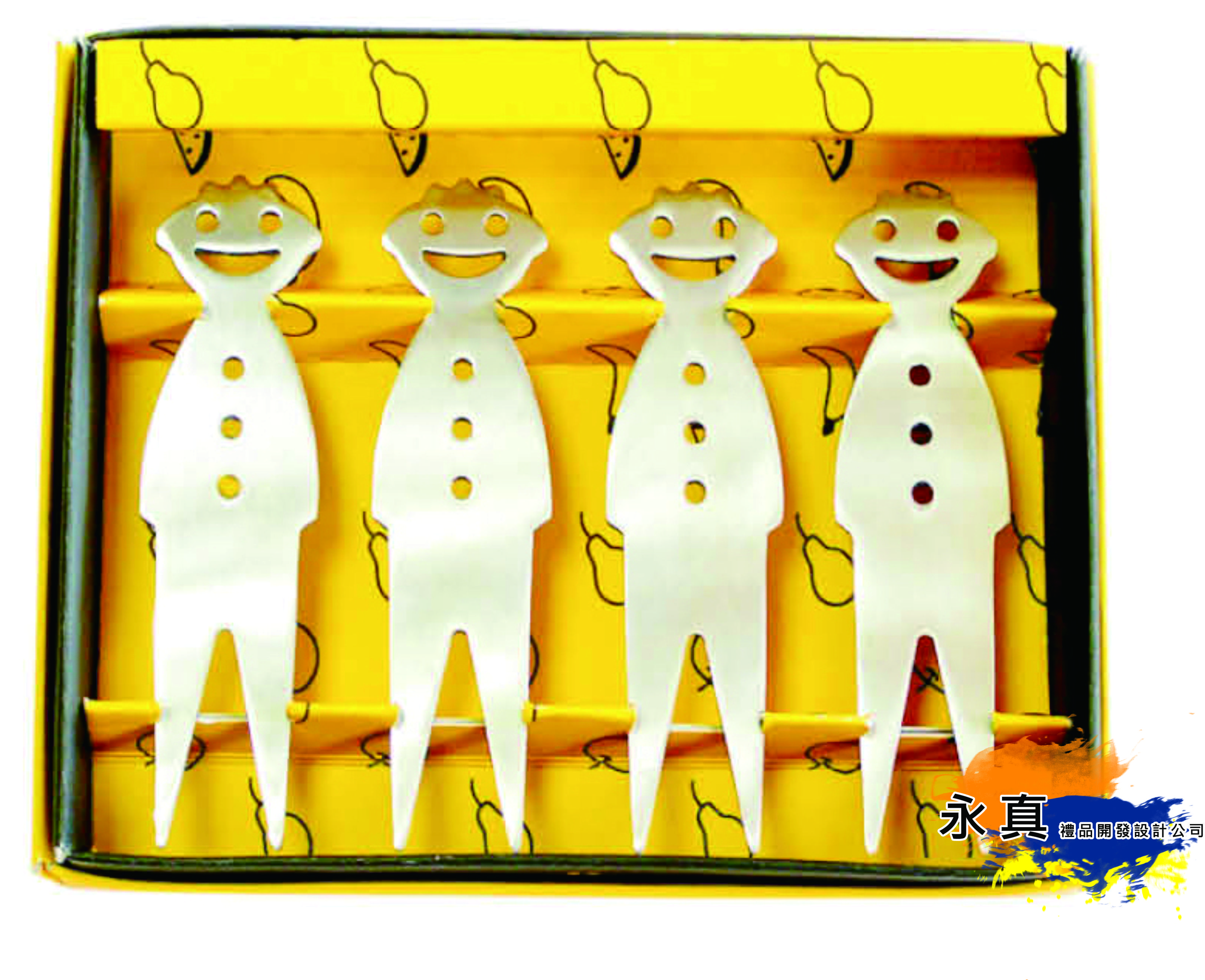 010-CS-04-4(開心4入水果叉)