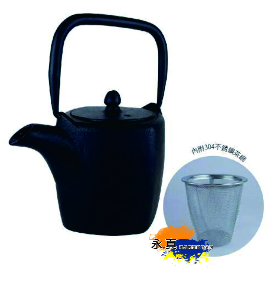 031-TE-320(君品鑄鐵茶壺)