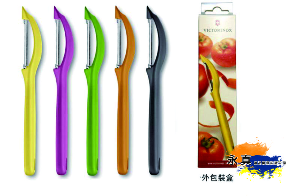 211-V-76075(瑞士銷皮器)