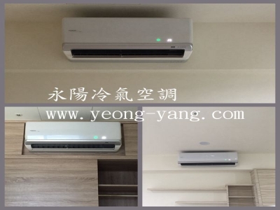 永陽冷氣空調-undefined