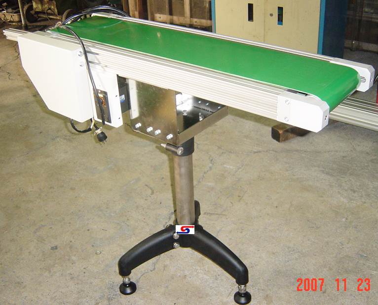 迷你型皮帶輸送機