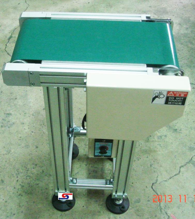 迷你型皮帶輸送機C