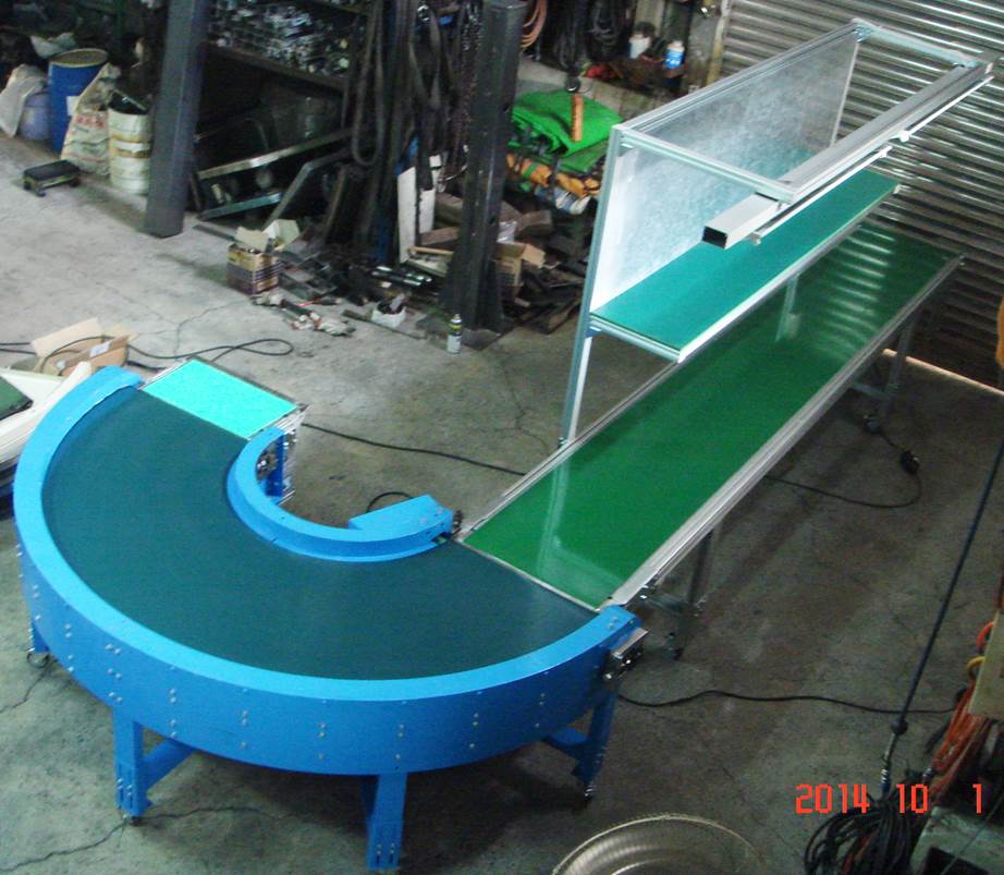 -180轉彎+直型皮帶輸送機