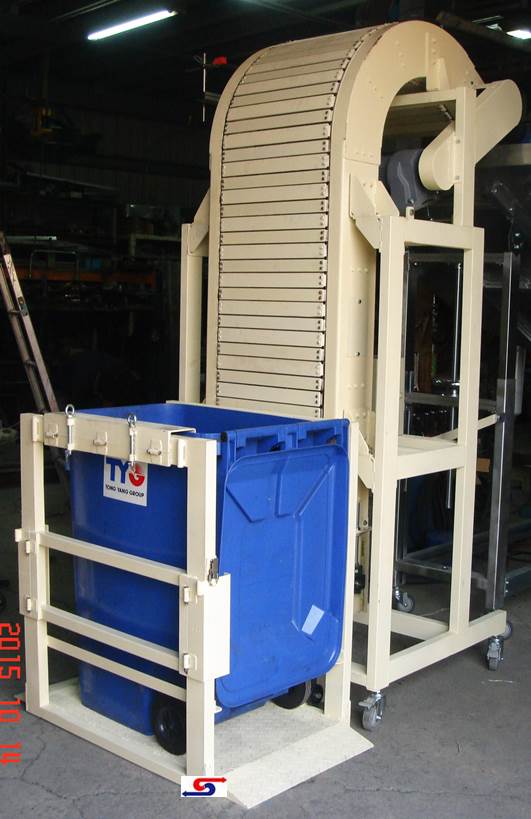 鍊條式提昇倒料機