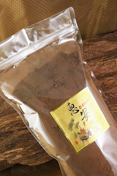 沉粉【和義沉香】《編號K17》