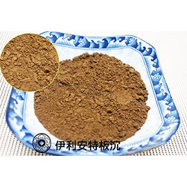 沉粉【和義沉香】《編號K116》印尼