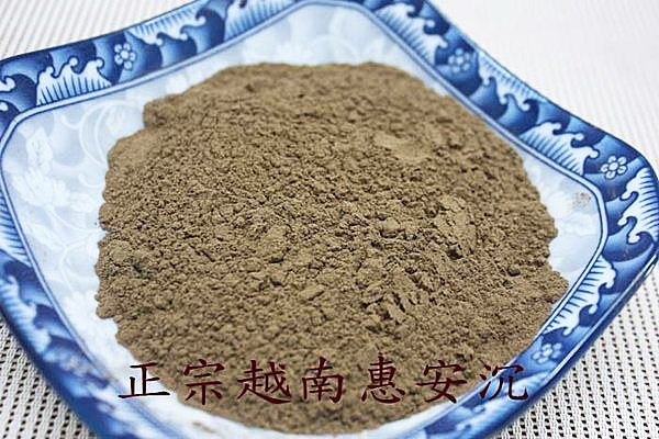 沉粉【和義沉香】《編號K123》越南惠安沉粉