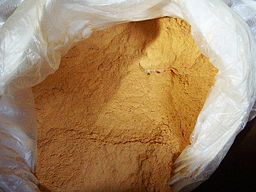 貢末【和義沉香】《編號K135》正老山粉