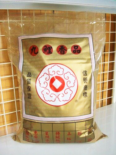 檀香【和義沉香】《編號K176》台灣梢楠粉