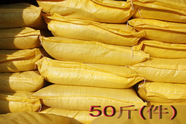 檀粉【和義沉香】《編號K140》東加老山粉