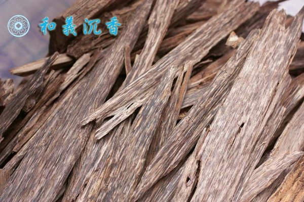 沉片【和義沉香】《編號K013》產地越南惠安沉片