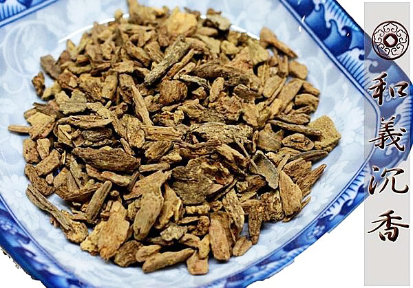 沉粒【和義沉香】《編號K201》頂級正宗富森惠安紅土沉粒