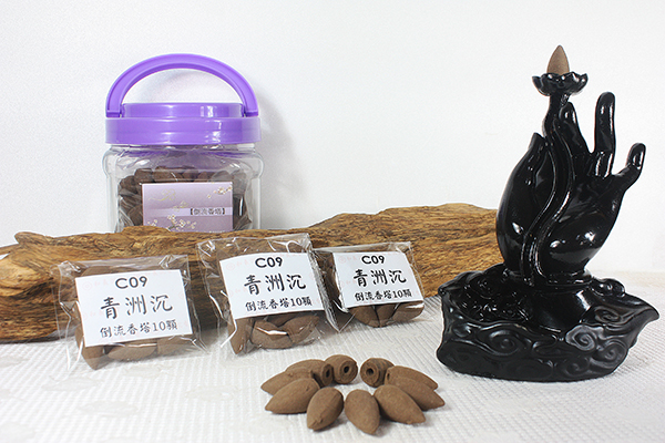 香塔【和義沉香】《編號C09_1》青洲水沉倒流香塔