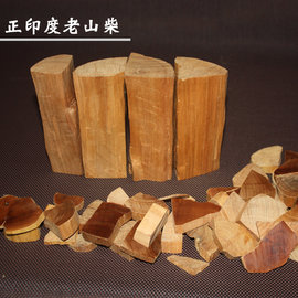 檀木【和義沉香】《編號XW03》質地最佳正印度老山柴