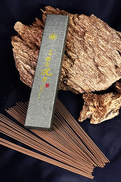 惠安紅土臥香【和義沉香】《編號F8》極品越南惠安紅土沉