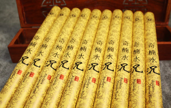 臥香【和義沉香】《編號F22》超極緻奇楠紅土沉細條臥香