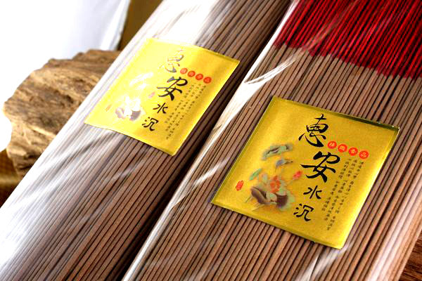 立香【和義沉香】《編號B106》越南惠安沉精品好香