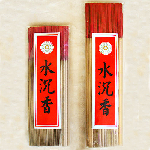 立香【和義沉香】《編號B120》