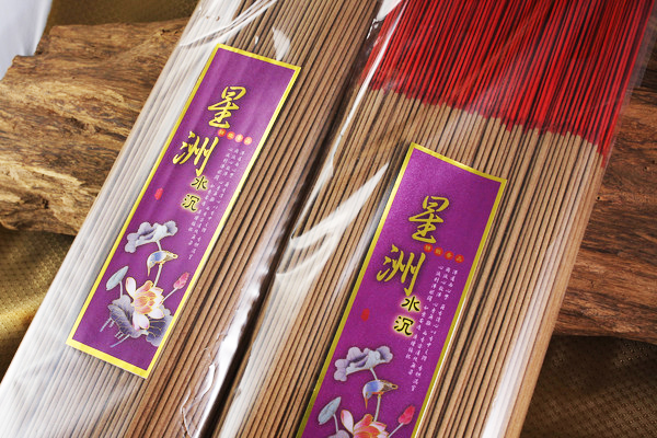 立香【和義沉香】《編號B128》特板沉立香