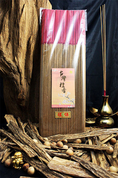 環保立香【和義沉香】《編號B194_1》