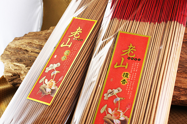 立香【和義沉香】《編號B230》東加老山立香